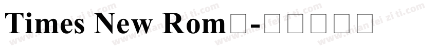 Times New Rom细字体转换